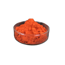 Natural Extract FOOD ADDITIVES Lutein Zeaxanthin Powder